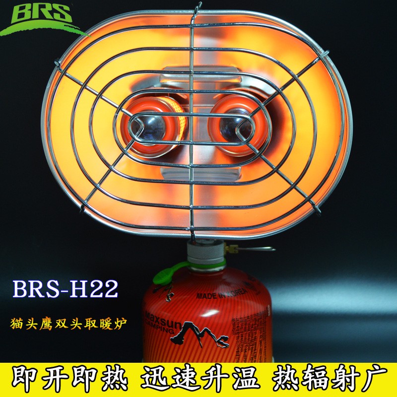 Brother Outdoor BRS22 Owl Double Head Pick Up Stove Camping Fishing Tent Warmer Portable Little Sun