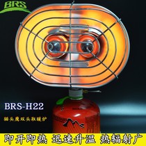 Brothers outdoor BRS22 owl double-headed stove Camping Fishing tent heater portable small sun