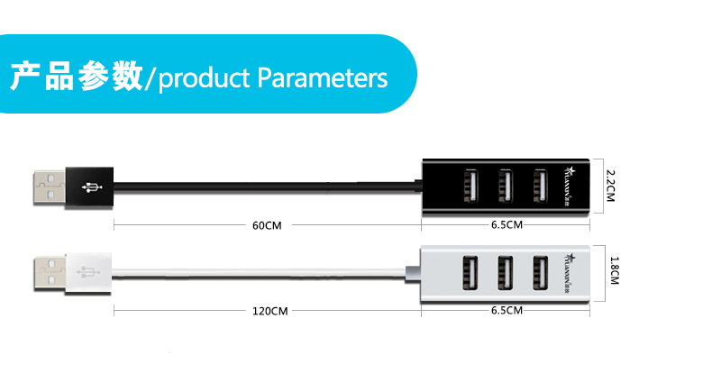 Concentrateur USB - Ref 366493 Image 13