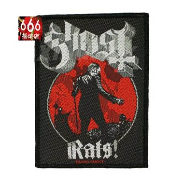 Призрачные крысы! Classic Rock Metal Band Office Clothing Patch 666 Rock Store