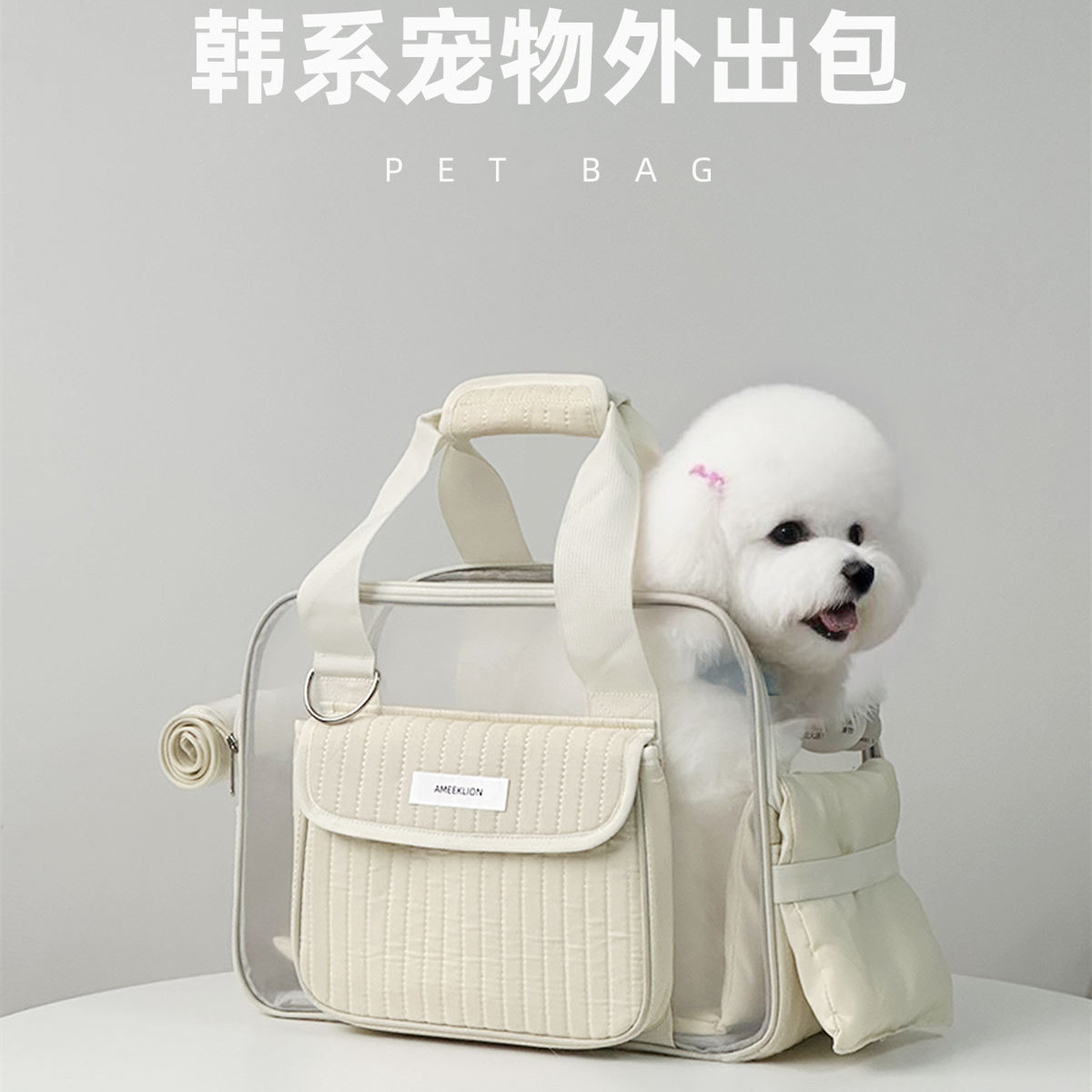 猫包宠物外出便携小型犬简约高颜值zeze露头透气狗袋轻便款手提包