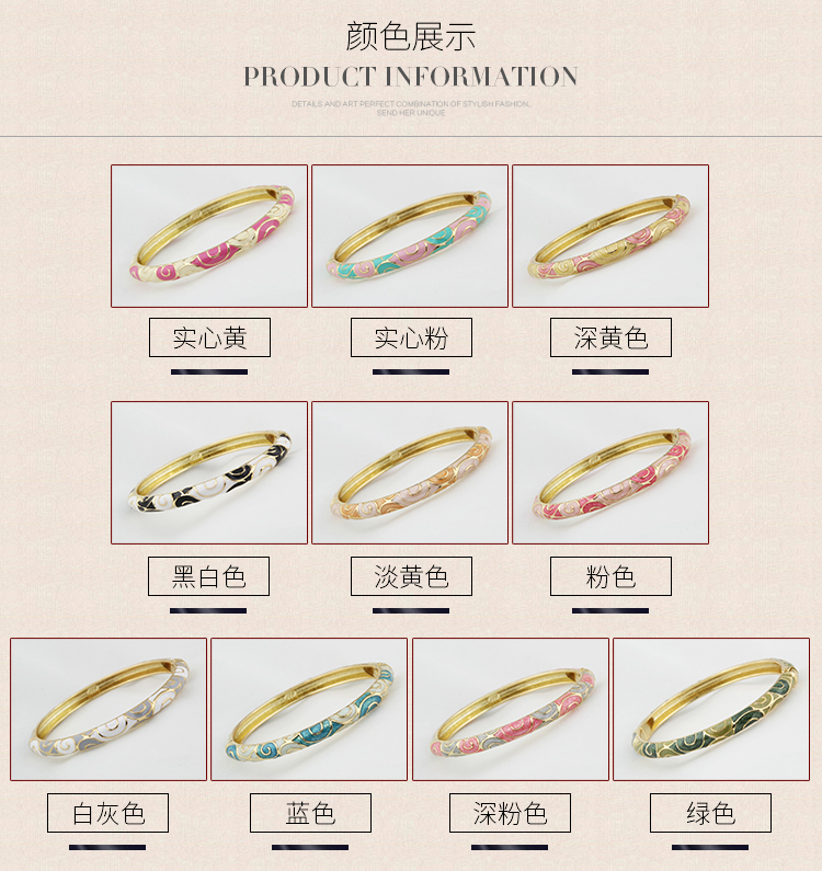 JTF Authentic Cloisonne Bracelet Women Fine Lucky Good Fortune Round Spring Quà tặng Xiao Xiangyun vòng đá mắt hổ