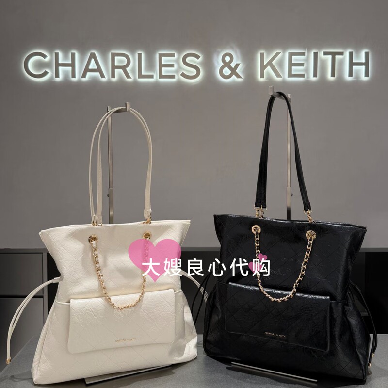 Charles&Keith Women's Bag Ck2-30782756 Versatile Drawstring Oil Wax Leather Backpack Underarm Bag for Women Charles&Keith Women's Bag Ck2-30782756 Versatile Drawstring Oil Wax Leather Backpack Underarm Bag for Women