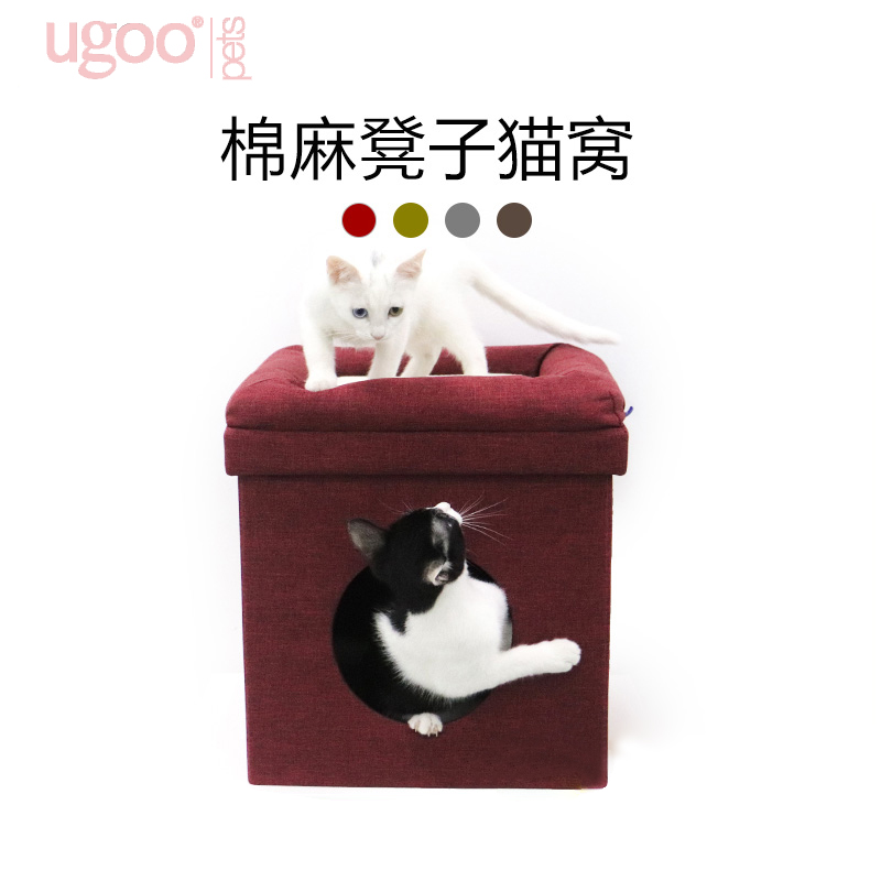 ugoo cat litter cotton and linen four seasons universal round hole cat house cat house cat house villa cat stool new autumn and winter