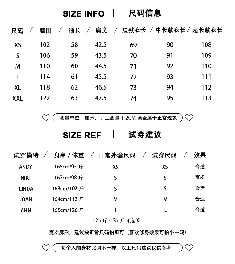 Manteau de fourrure femme - Ref 3171580 Image 16