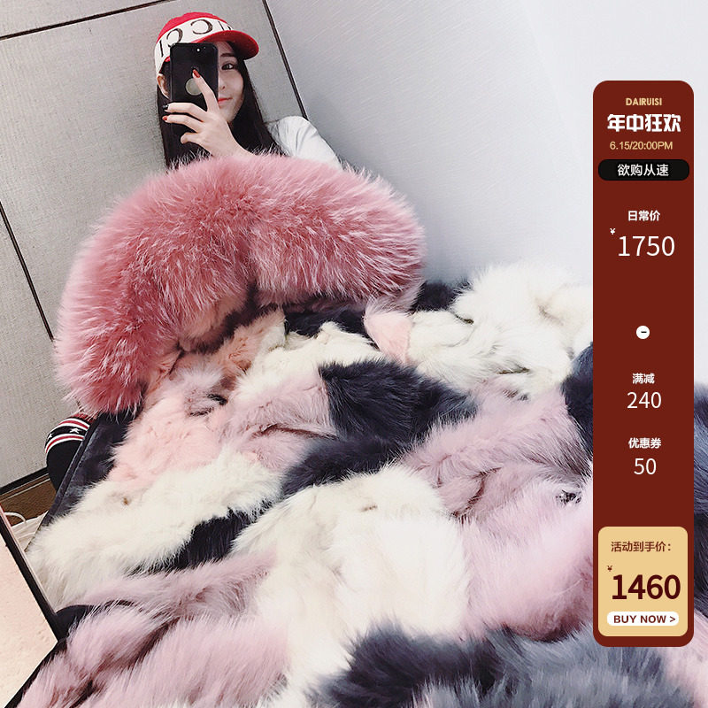 You of the Stars Same Style Fox Fur Liner Removable Pie Overcoat Mid-Long Coat Women's Anti-Season Coat