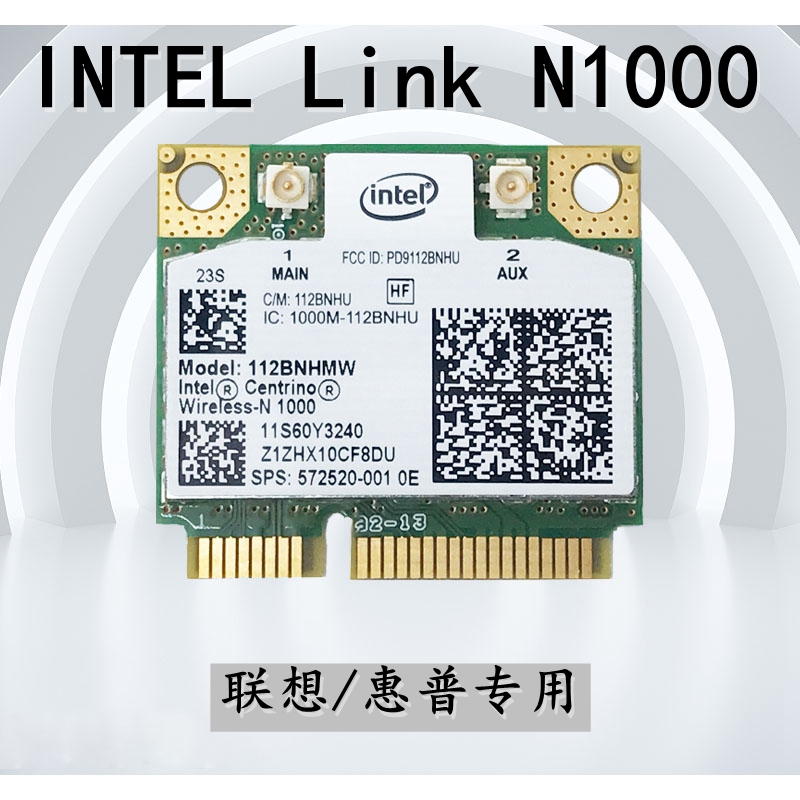 lenovo Zhaoyang E46A E46L E47A K26 K27 K46A wireless network card intel N1000 - Tao