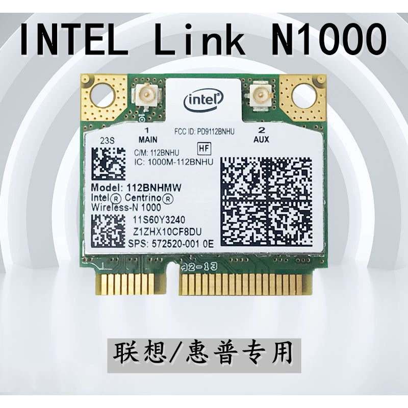 Lenovo Lenovo V370 V570 V470C беспроводная сетевая карта для ноутбука модуль WLAN WIFI