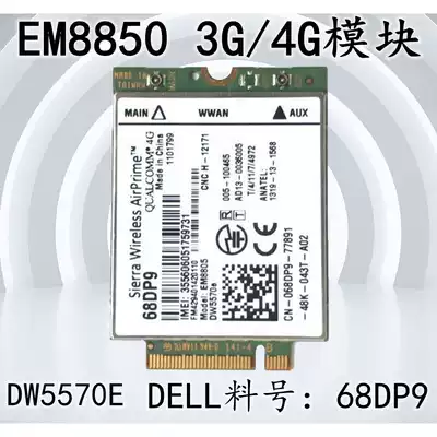 EM8805 DW5570E CN-68DP9D ELL venue 8 11 pro 3G 4G Internet card module