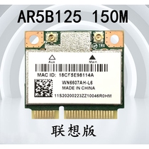 Lenovo G400 G500 G510 G410 Y410P Y510P wireless network card AR5B125