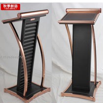 South T-52 Hotel Stainless Steel Lecture Desk Reception Desk Sales Desk Training Desk Training