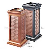 South Black Gold Royal Land Ash Bucket Upscale Hotel Lobby Trash Lift Lip Vertical Peel Cylinder Smoke Cylinder