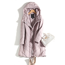 Large size womens clothing 2021 new forces in autumn cotton coat female hooded long cotton jacket high quality mother dress