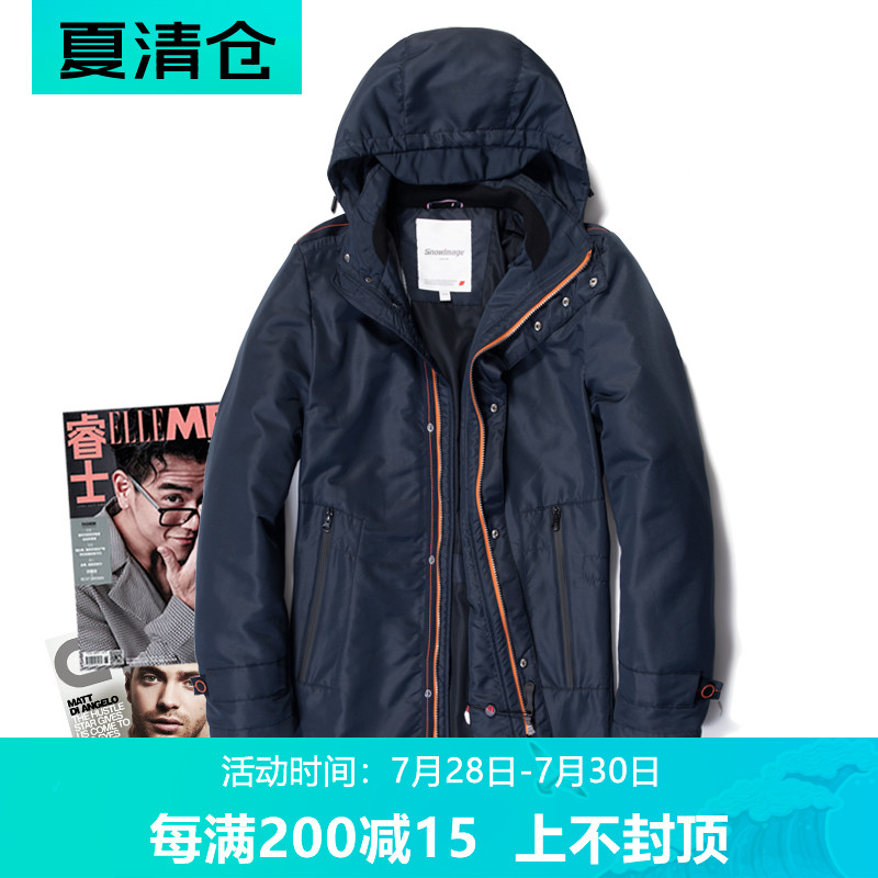 Off-season clearance sale men's coat Snowimage foreign trade original single medium and long version of men's casual padded trench coat