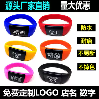 Sauna hand plate number plate bathroom foot bath ID digital bracelet induction lock key Bath gym hand card silicone