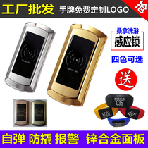 Sauna lock bathroom lock locker electronic induction lock gym storage cabinet lock pool bath door IC lock