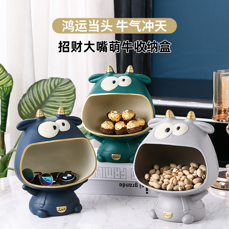 Nordic resin crafts swing parts modern simple light luxury and luxury parlour lounge key debris collection box