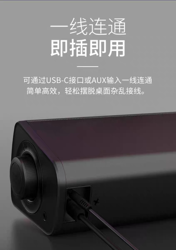 CREATIVE Gs3 Speaker Long Strip USB Desktop Home Gaming E-Sports Wired Bluetooth All-In-One