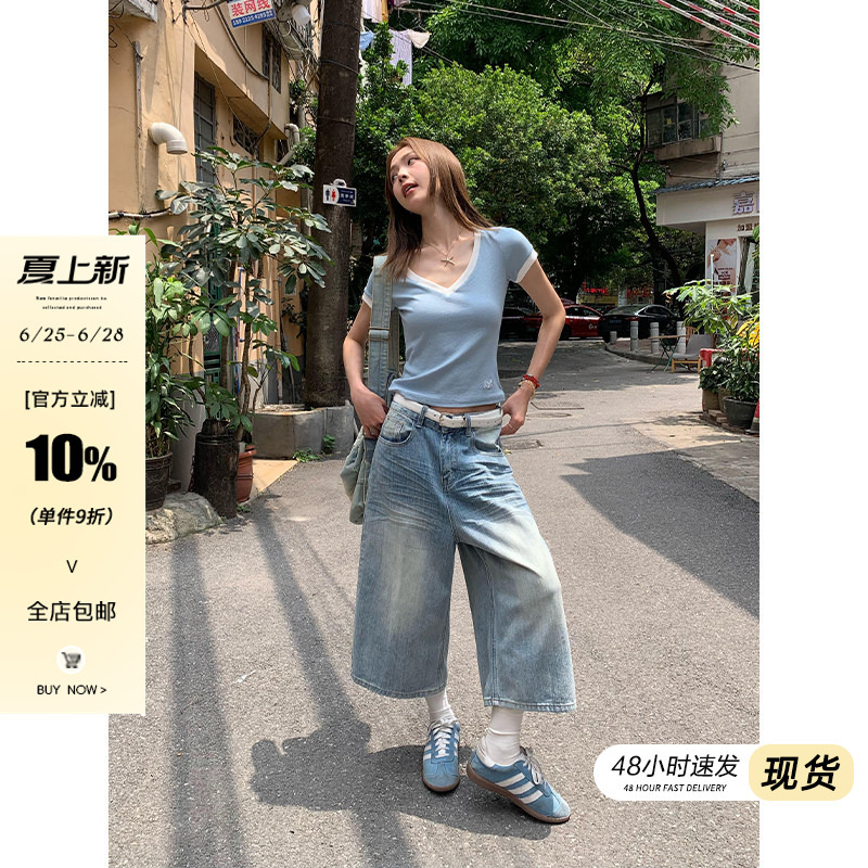 Song Zheng'En Light Blue Straight-Leg Cropped Jeans for Women, New Summer Style, Loose High-Waisted, Drapey, Slimming Wide-Leg Eight-Point Pants