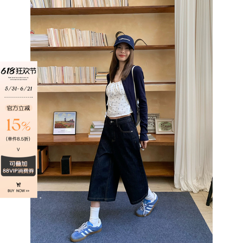 Song Zheng'En Dark Blue Loose-Fitting Denim Capri Pants for Women, 2026 Summer New American Style Slimming Fashionable Straight-Leg Pants