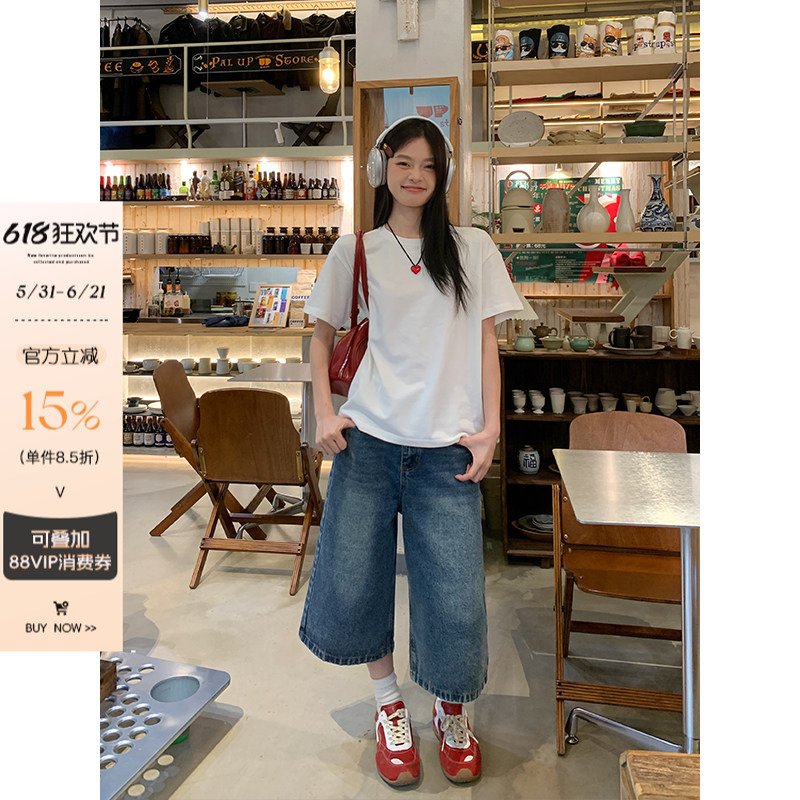 Song Zheng'En Retro Blue Denim Cropped Pants for Women, Thin Summer New Style American Wide-Leg Eight-Point Pants, 7-Point Mid-Length Pants Song Zheng'En Retro Blue Denim Cropped Pants for Women, Thin Summer New Style American Wide-Leg Eight-Point Pants, 7-Point Mid-Length Pants