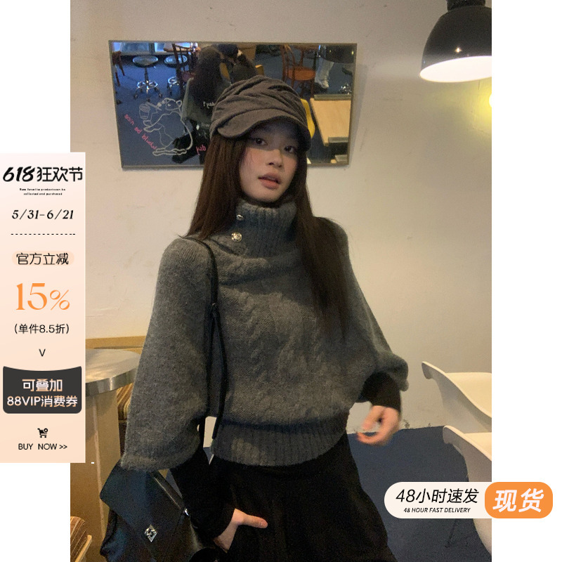 Song Zheng'En Gray Cable Knit Turtleneck Sweater for Women, Winter Batwing Sleeve Short Korean Style Lazy High-End Knit Top