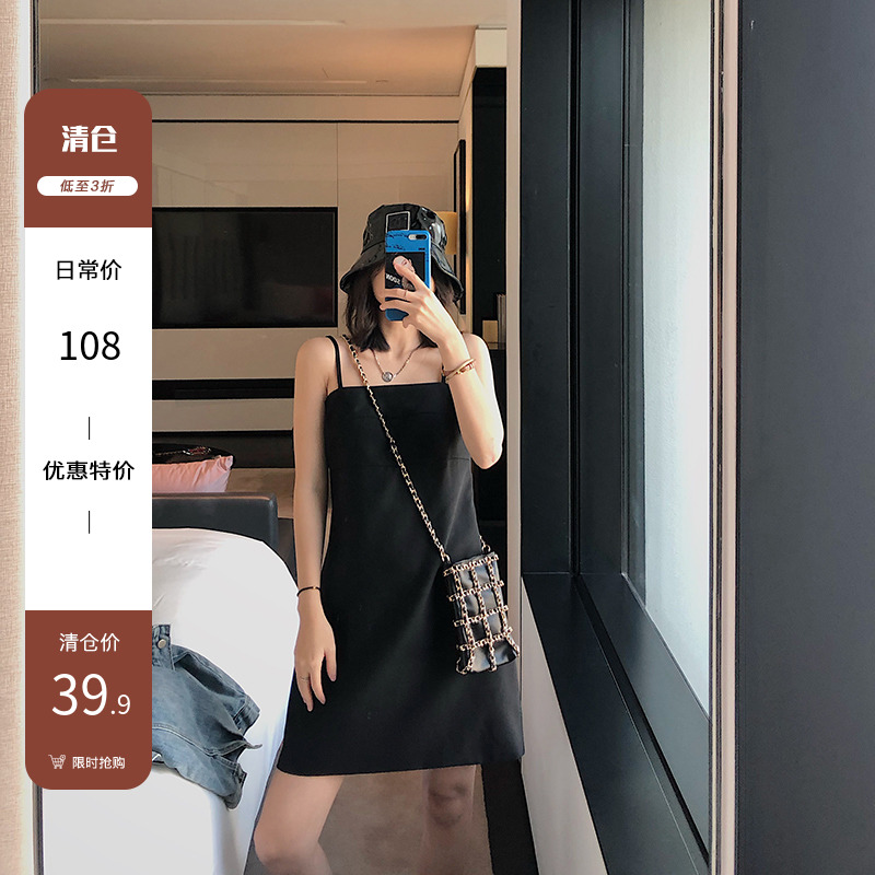 Design sensing dress female summer 2022 new Korean version of retro shoulder chic sexy black half - body skirt