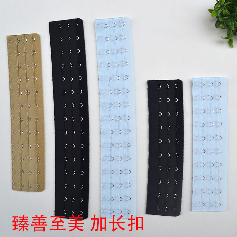 Antinia gold A 12 button long bra 10 15 buckle lengthened extension buckle rear buckle width Zhen to the beauty