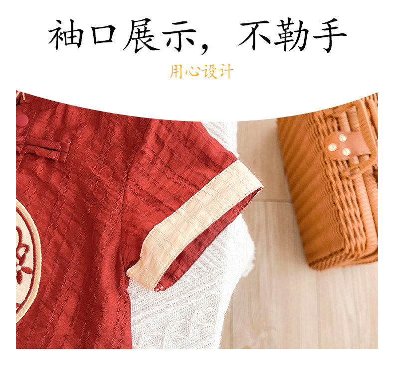 全棉婴儿衣服夏季薄款男宝宝连体衣满月宴百天周岁礼服新中式端午 — 15