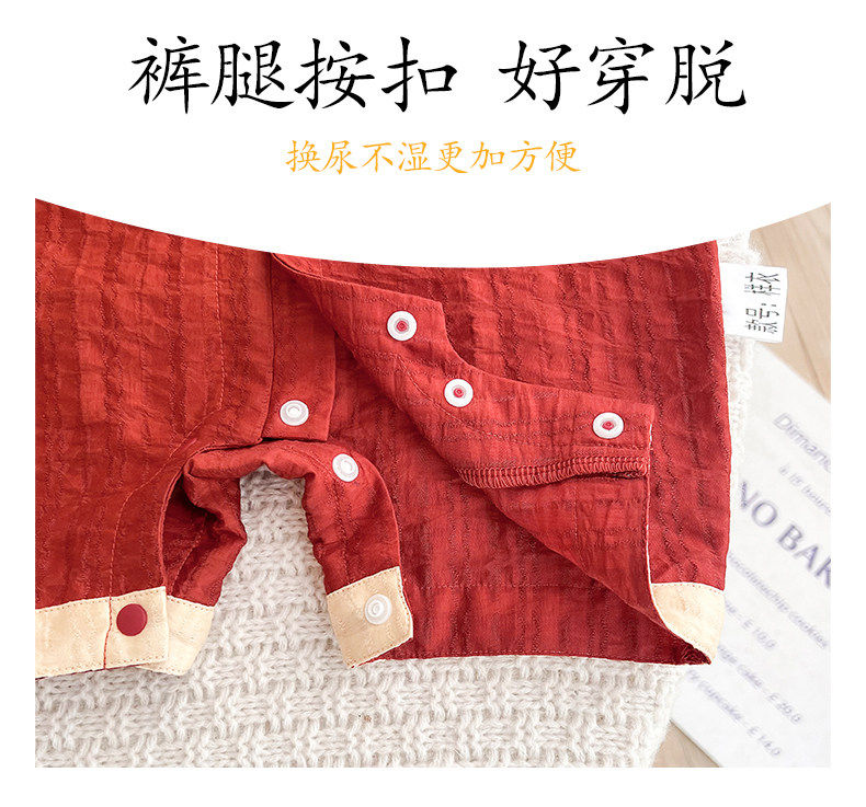 全棉婴儿衣服夏季薄款男宝宝连体衣满月宴百天周岁礼服新中式端午 — 12