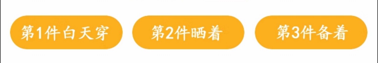 全棉婴儿衣服夏季薄款男宝宝连体衣满月宴百天周岁礼服新中式端午 — 8