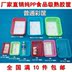 hộp nhựa đựng thực phẩm loại lớn Bán cửa hàng bách hóa vận chuyển chè nấu giỏ nhựa bị rò rỉ giỏ mua hàng màu xanh giỏ nhựa giỏ nhỏ giỏ lưu trữ hàng hóa giỏ lưu trữ - Trang chủ hộp đựng mỹ phẩm chống bụi Trang chủ