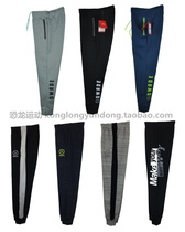 Li Ning 17 new Wade mens small feet closed three-dimensional tailoring basketball casual trousers AKLM085 159