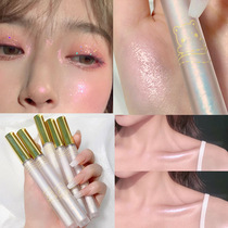 Liquid high light a drop of tear flash powder sequin silkworm pen pearlescent bright crystal powder Super Flash monochromatic eye shadow liquid female