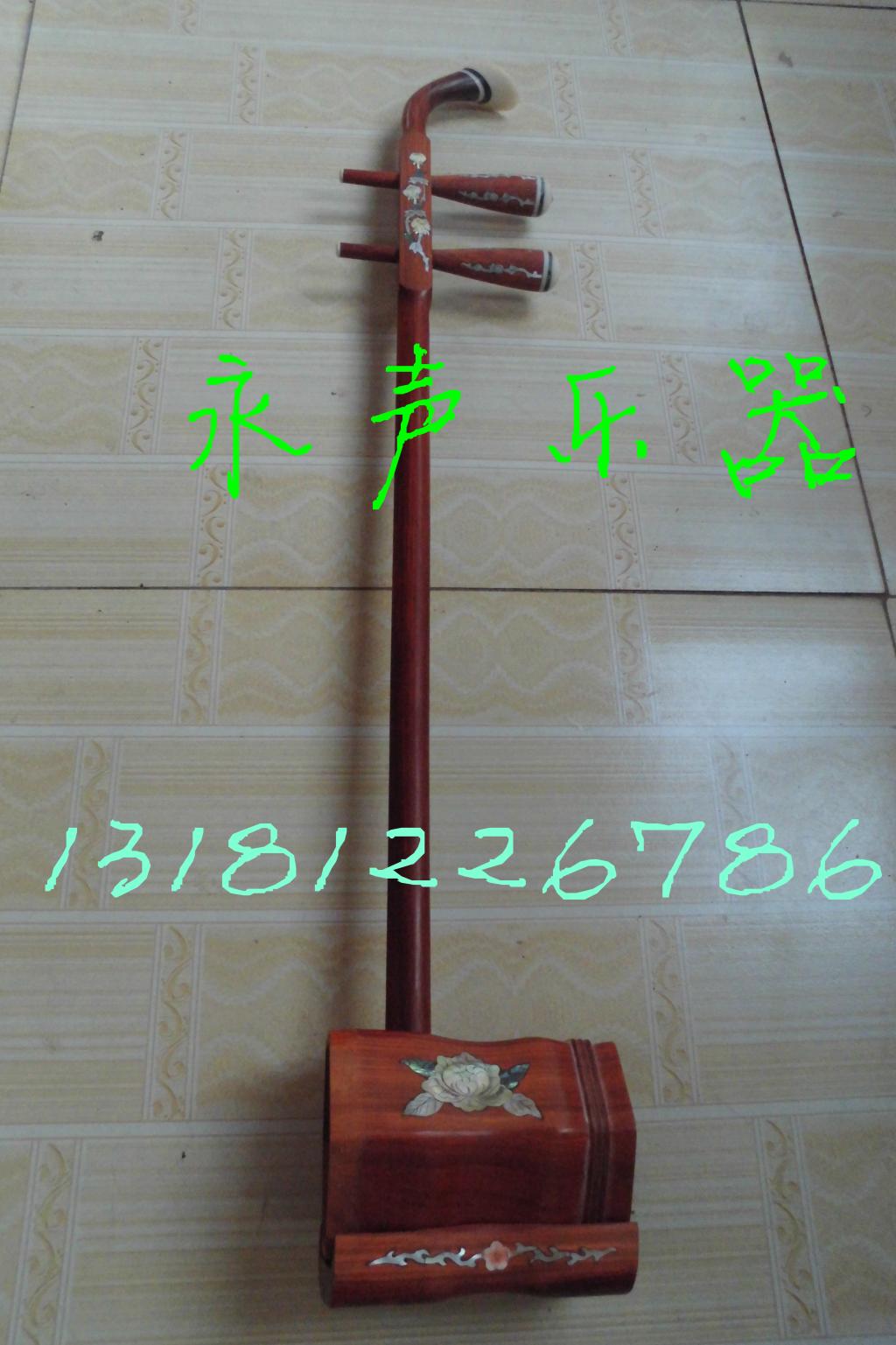 New specialties to play bed-carving purple sandalwood Erhu rack Beard Erhu direct selling Erhu manufacturers shelf