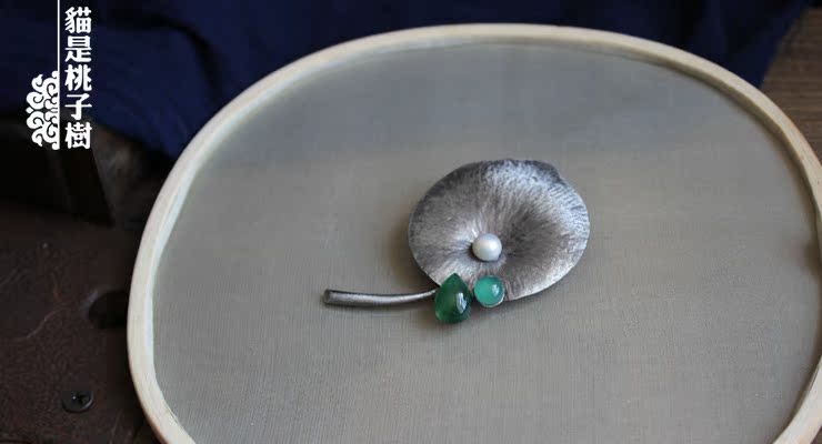 Broche en Matériau mixte - Ref 1177464 Image 3