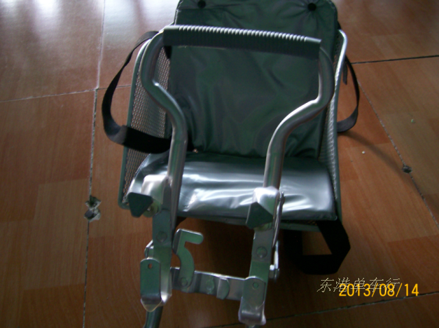 Panier pour vélo - Ref 2256889 Image 8