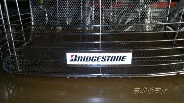 Panier pour vélo en métal - Ref 2268344 Image 5