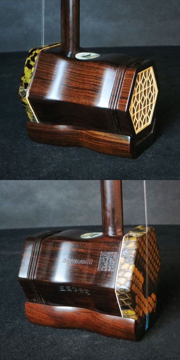 Tô Châu chọn nhạc cụ 尧 尧 erhu Wang Guozhen nhận dạng đàn nhị cũ bằng gỗ gụ cũ đàn erhu chơi đàn nhị - Nhạc cụ dân tộc saotruc maomeo