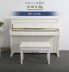 Đàn piano điện 88 phím búa đàn piano thẳng đứng Bluetooth trẻ em người lớn dạy piano thông minh midi
