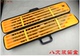 Tre sáo hộp sáo hộp sáo hộp sáo túi thư pháp Văn bản cổ hộp tám gói phù hợp với sáo hộp dụng cụ dây đàn classic Phụ kiện nhạc cụ