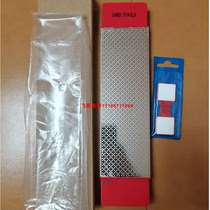 Speed ​​skates short track skates avenue skates dislocation skates diamond sharpening stones edge stones double-sided thick and thin sides