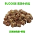 BUDDIES Đồ ăn nhẹ cho thú cưng Bông tuyết Gà vịt Thịt bò 80% Teddy Huấn luyện chó Đồ ăn nhẹ Jerky - Đồ ăn vặt cho chó