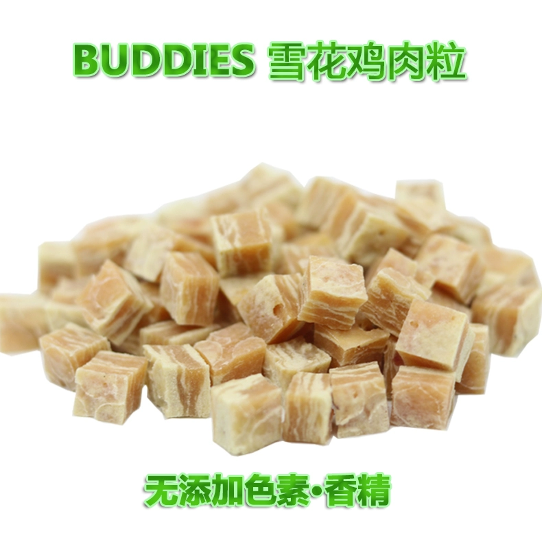 BUDDIES Đồ ăn nhẹ cho thú cưng Bông tuyết Gà vịt Thịt bò 80% Teddy Huấn luyện chó Đồ ăn nhẹ Jerky - Đồ ăn vặt cho chó