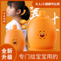 Children Moxibustion Jar Ai Pillar Moxa Stick With Moxibustion Home Burn-Proof Moxibustion Box Portable Moxibustion Tool Recyclable Strengthening Body