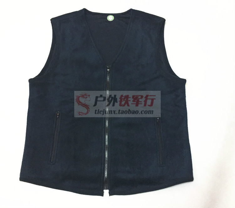 Áo vest nhung chính hãng ấm mùa đông vest chống tĩnh điện 07 áo ấm polyester cotton lông cừu cha vest ao ba lo nam