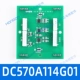 dc570a114g01