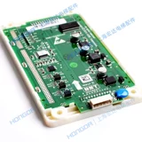 Аксессуары лифта Tongli Tongli LCD -дисплей KM51104200G01 км51104201H01 Внешняя доска вызовов