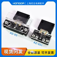 Лифтовые аксессуары AZ-05 AZ-051 Паромная лестница обеденная замок Touch Vice Door Lock Toshiba Платеж