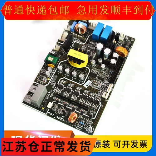 THRUS ELVETATOR CPIK-48M1 TITESON INVERTER DRIVE POAD PDI-48M1V1.0 PDI-48M4 Оригинал